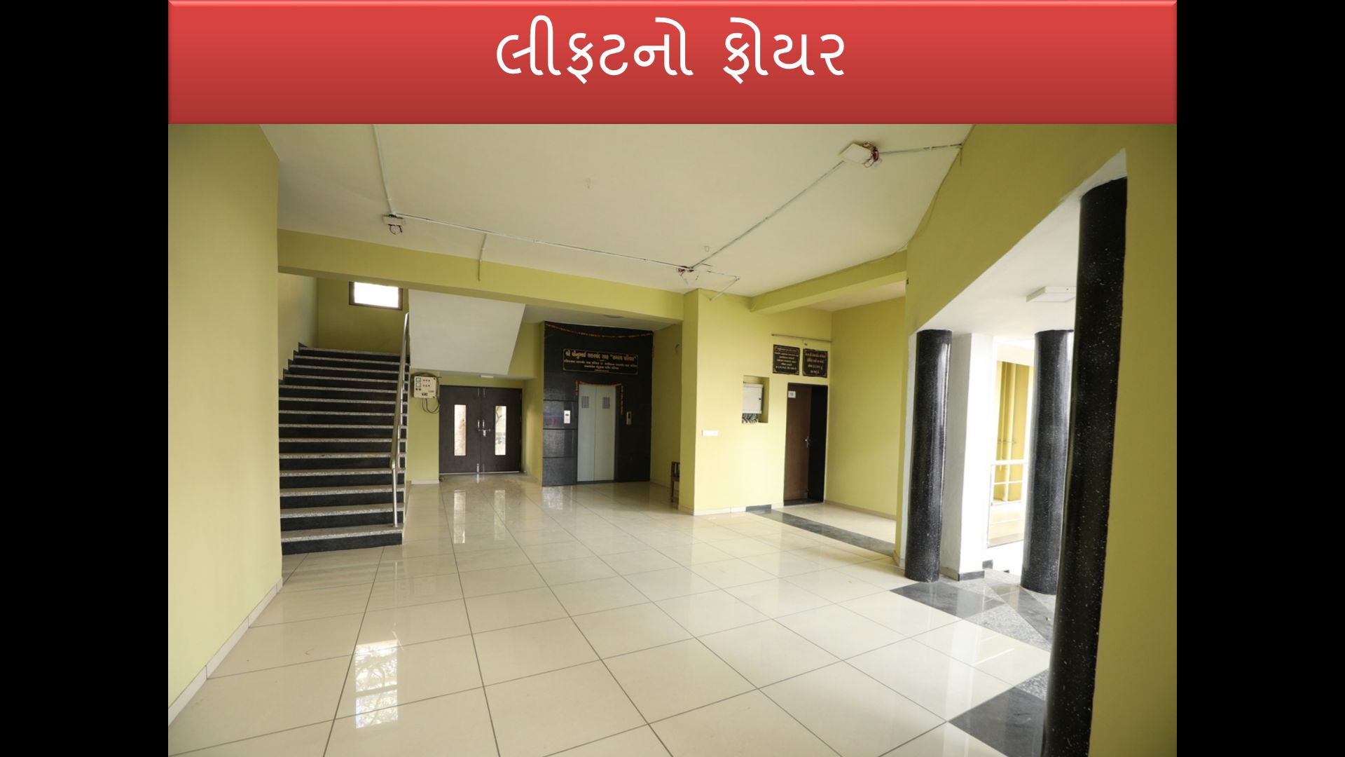 27sdp Gallery
